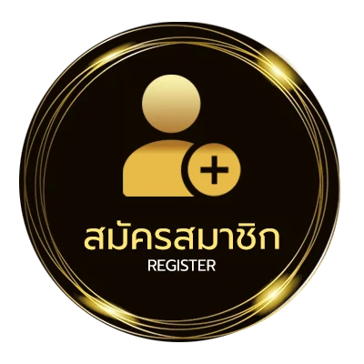 สมัครสมาชิก โปร เน็ต ท รู 49 บาท 7 วัน ไม่ลด ส ปี ด ใน 1 นาที