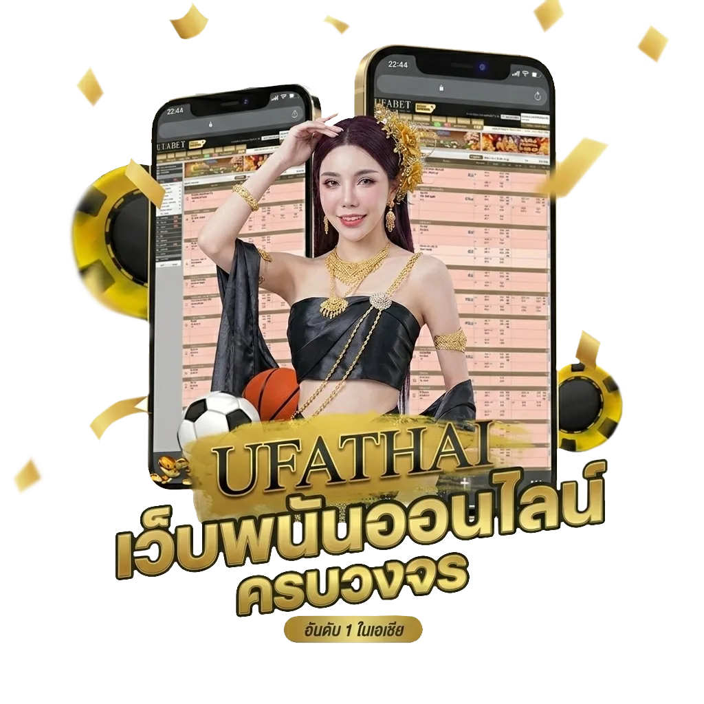 โปร เน็ต ท รู 49 บาท 7 วัน ไม่ลด ส ปี ด โปรโมชั่น — สมาชิกทุกคน