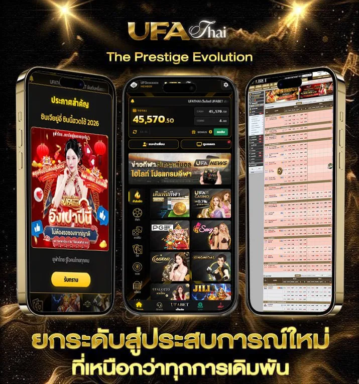 โปร เน็ต ท รู 49 บาท 7 วัน ไม่ลด ส ปี ด  เว็บพนันออนไลน์